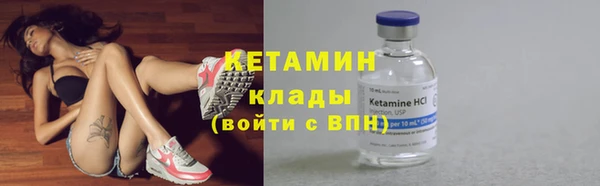 ECSTASY Володарск